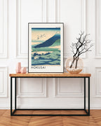 Katsushika Hokusai - Museum-Poster Umezawa Manor in der Provinz Sagami