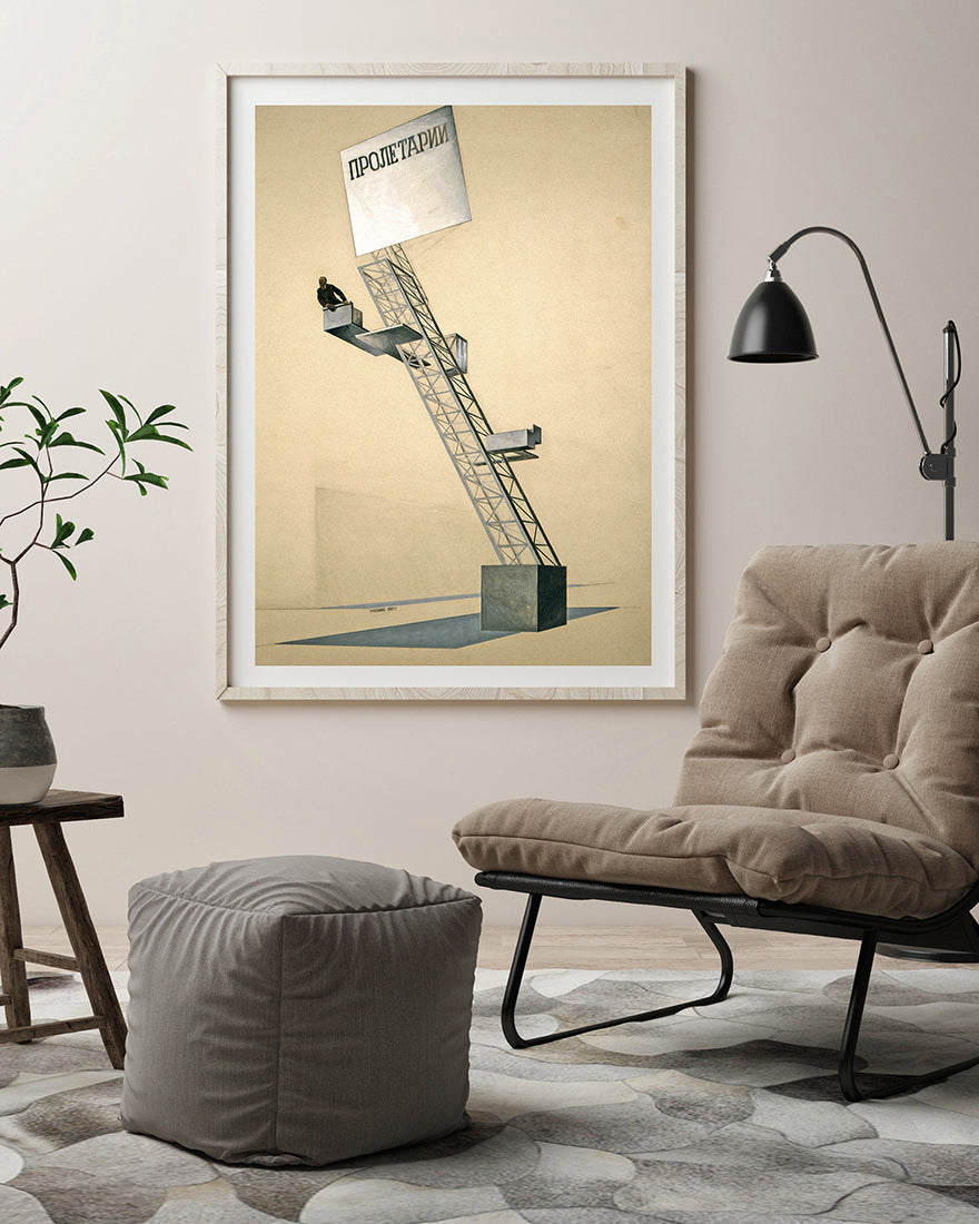 El Lissitzky  - Lenin Tribune