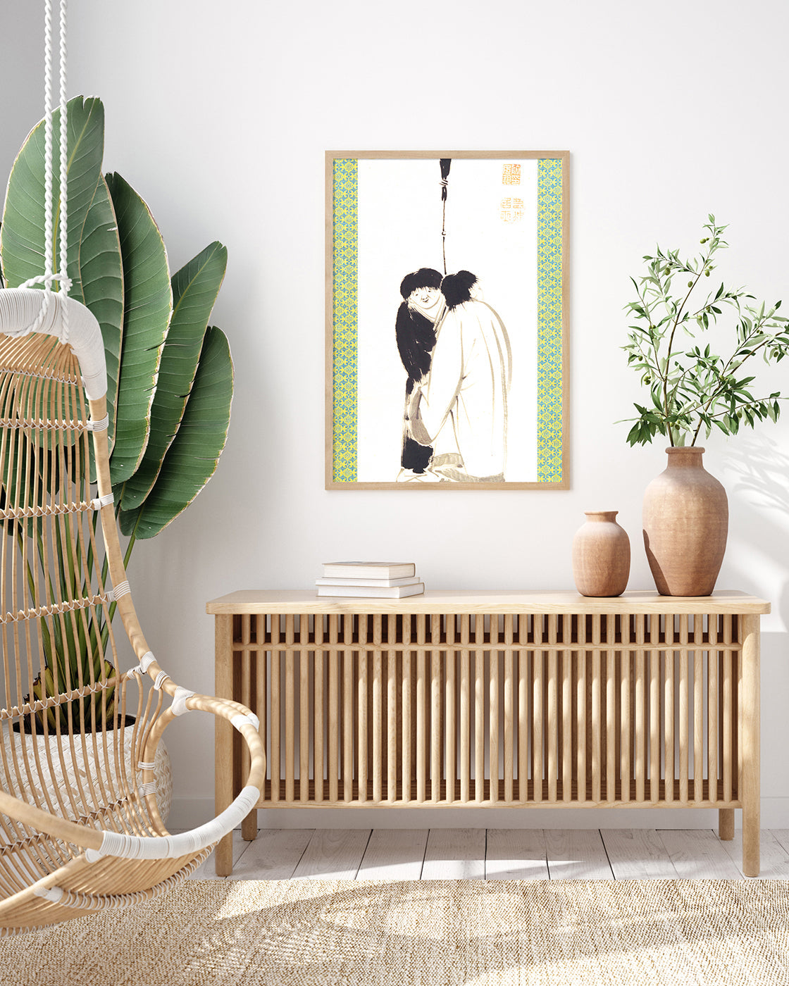 Itō Jakuchū - Zweisamkeit