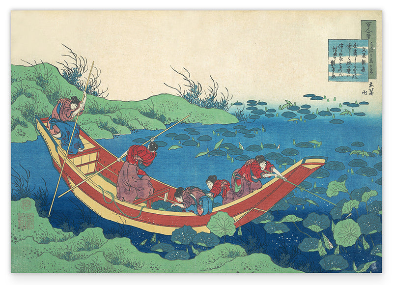 Katsushika Hokusai - Gedicht von Funya no Asayasu