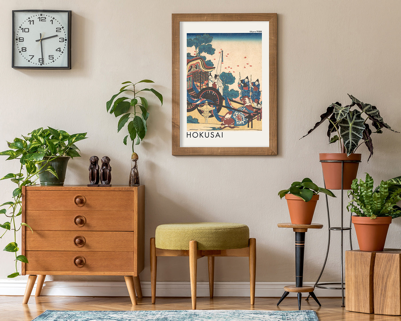 Katsushika Hokusai - Museum-Poster Gedicht von Kanke (Sugawara Michizane)