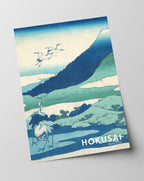 Katsushika Hokusai - Museum-Poster II Umezawa Manor in der Provinz Sagami