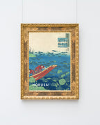 Katsushika Hokusai - Museum-Poster II Gedicht von Funya no Asayasu