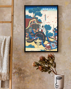 Katsushika Hokusai - Museum-Poster II Gedicht von Kanke (Sugawara Michizane)