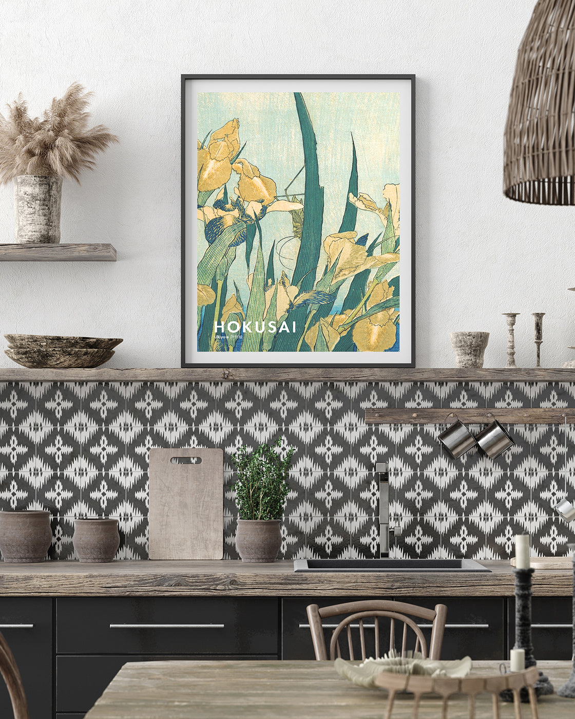 Katsushika Hokusai - Museum-Poster II Grashüpfer und Iris (Gelbe Blumen)