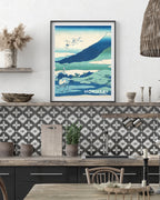 Katsushika Hokusai - Museum-Poster II Umezawa Manor in der Provinz Sagami