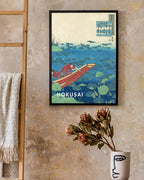 Katsushika Hokusai - Museum-Poster II Gedicht von Funya no Asayasu