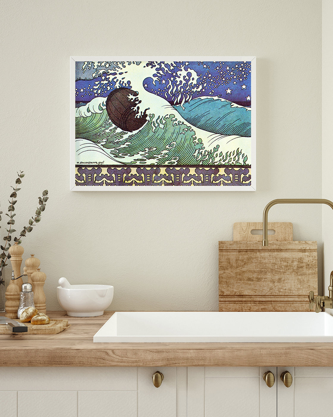 Ivan Bilibin - Die Welle