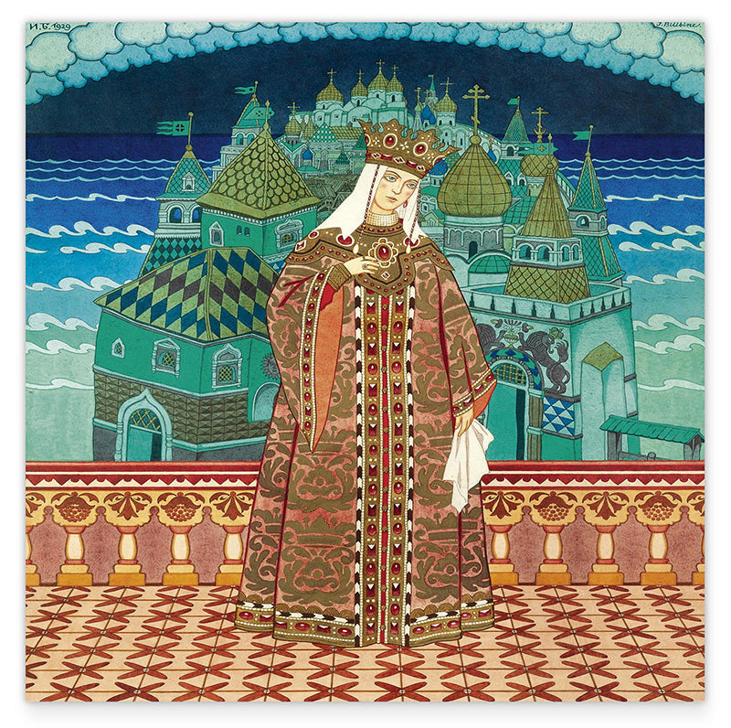 Ivan Bilibin - Zarrenreich