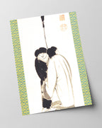 Itō Jakuchū - Zweisamkeit