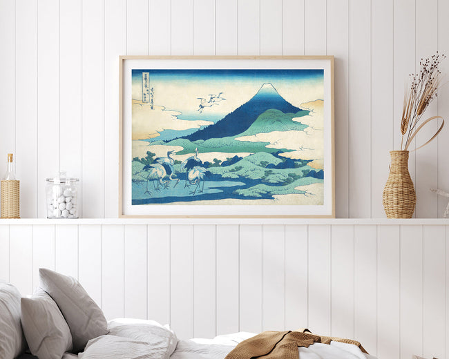 Katsushika Hokusai - Umezawa Manor in der Provinz Sagami Main Image