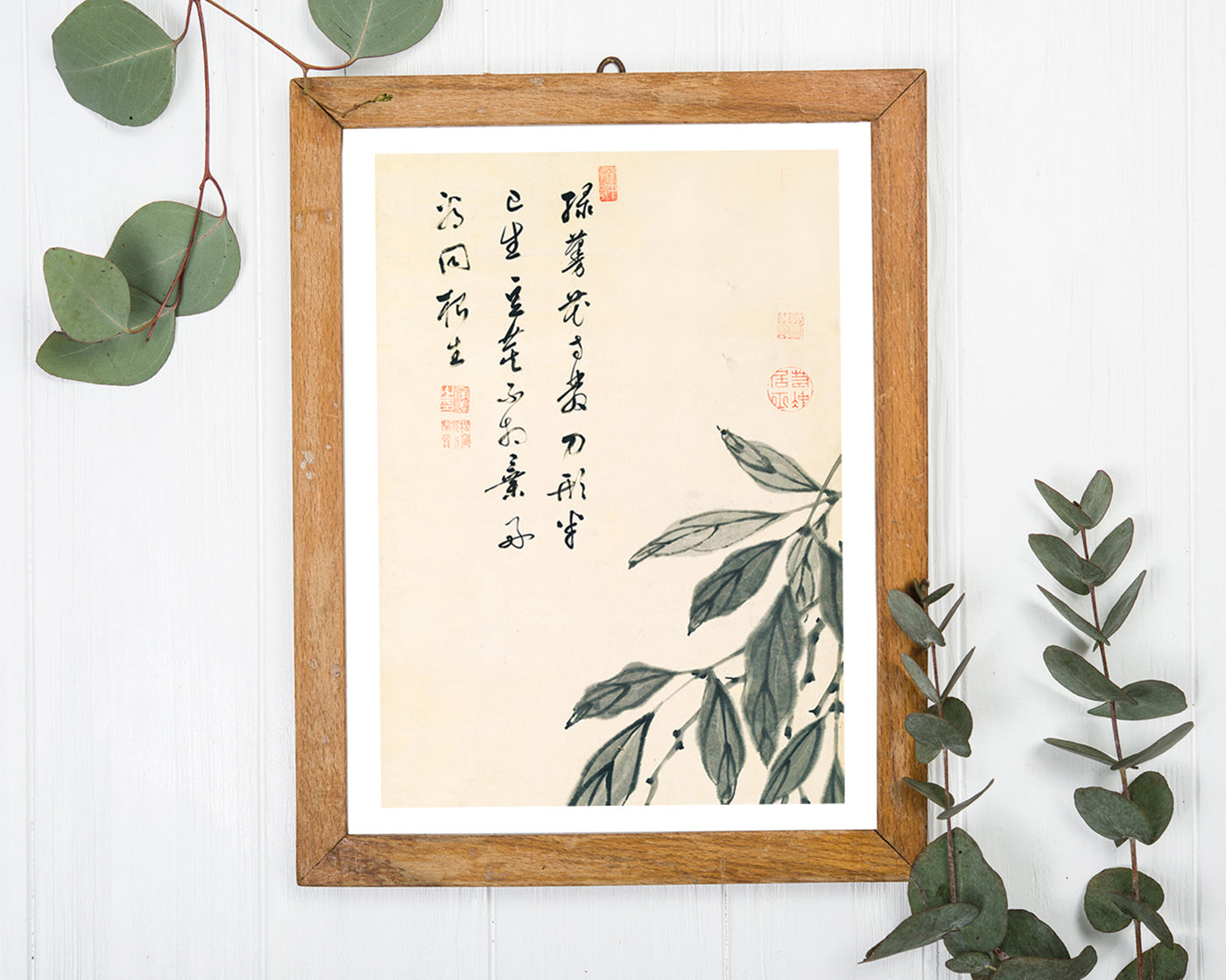 Itō Jakuchū - Sprossen