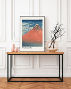 Katsushika Hokusai - Museum-Poster Südwind, klarer Himmel (Gaifū kaisei)