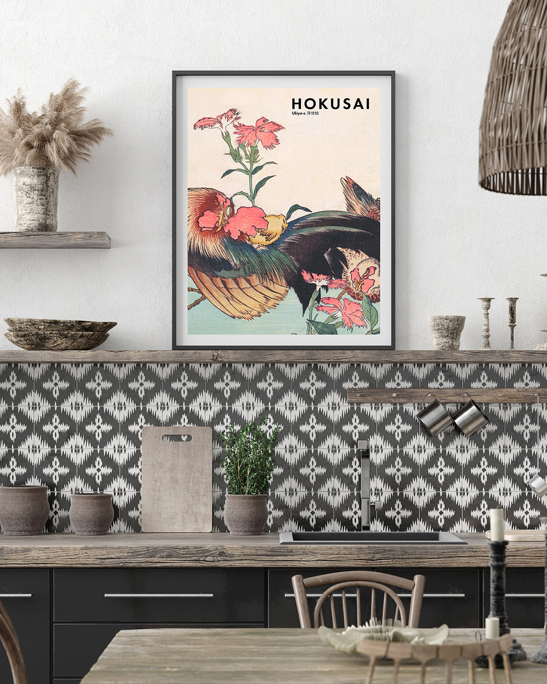 Katsushika Hokusai - Museum-Poster II Hahn, Henne und Nadeshiko